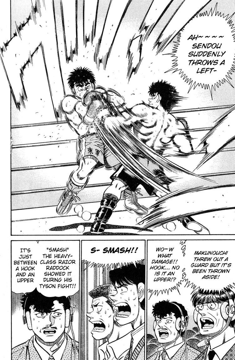 Hajime no Ippo Round 100 15