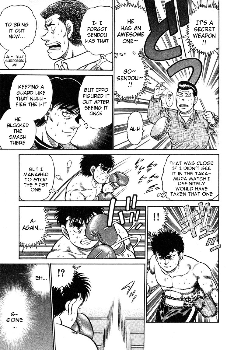 Hajime no Ippo Round 100 16