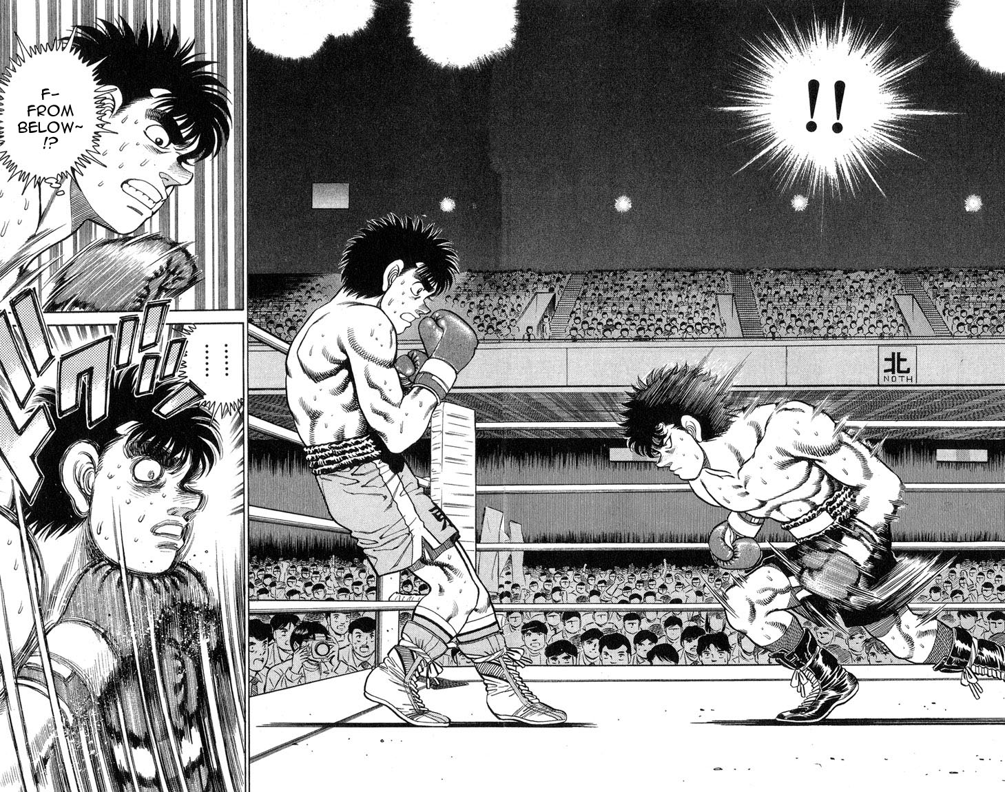 Hajime no Ippo Round 100 17
