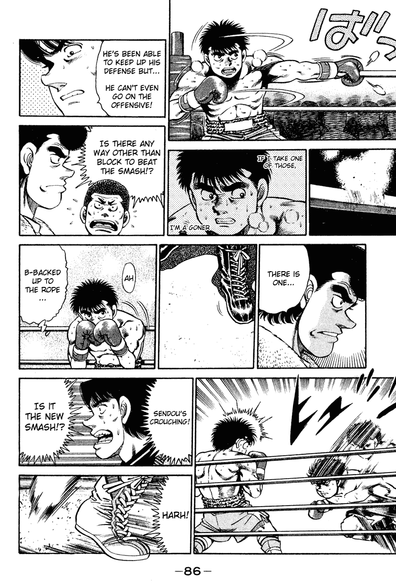 Chapter 101 — Round 101 — Page 4