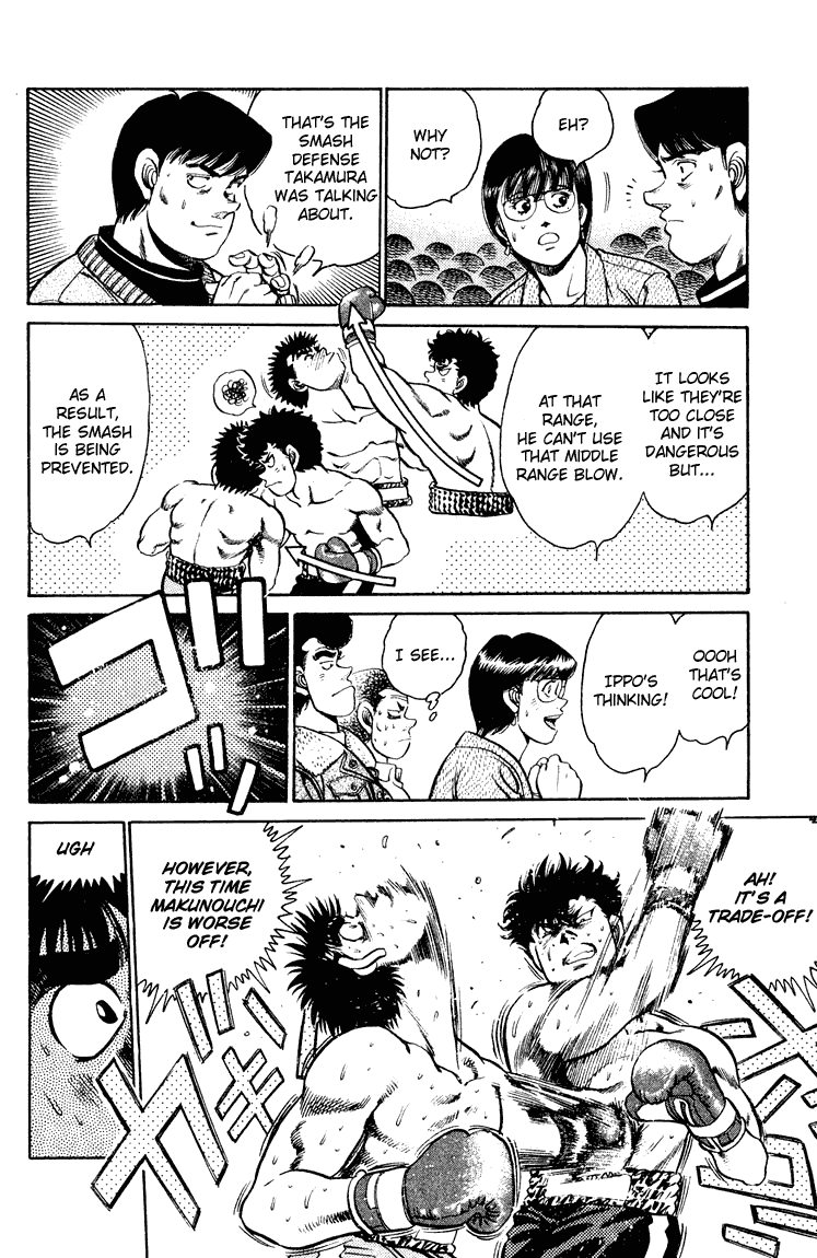 Chapter 101 — Round 101 — Page 8