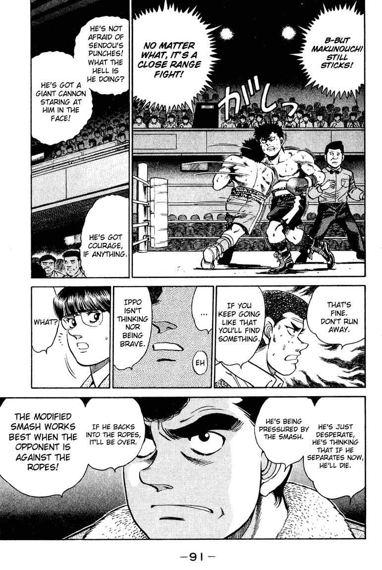 Chapter 101 — Round 101 — Page 9
