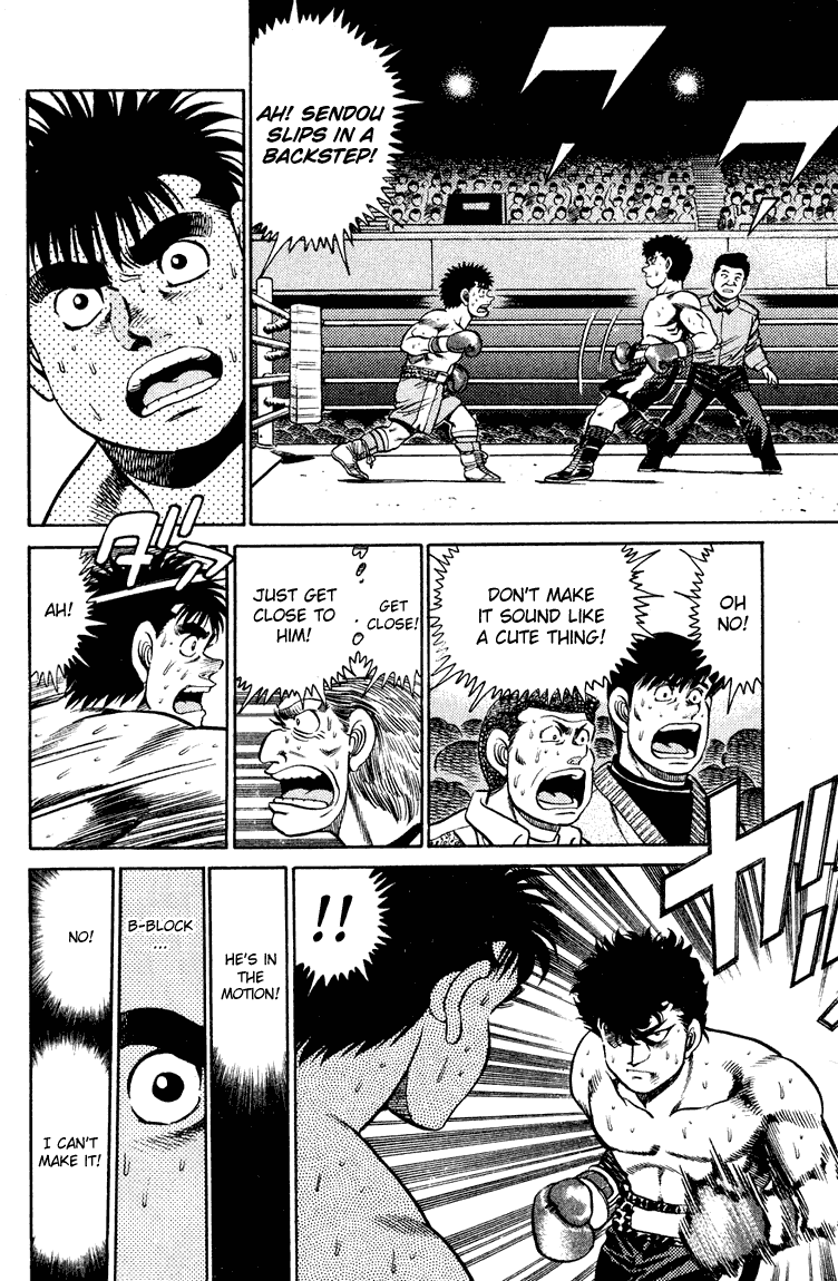 Chapter 101 — Round 101 — Page 12
