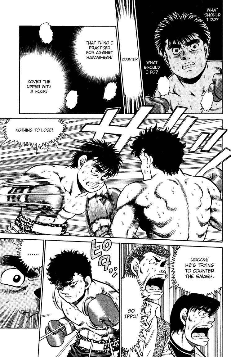 Chapter 101 — Round 101 — Page 13