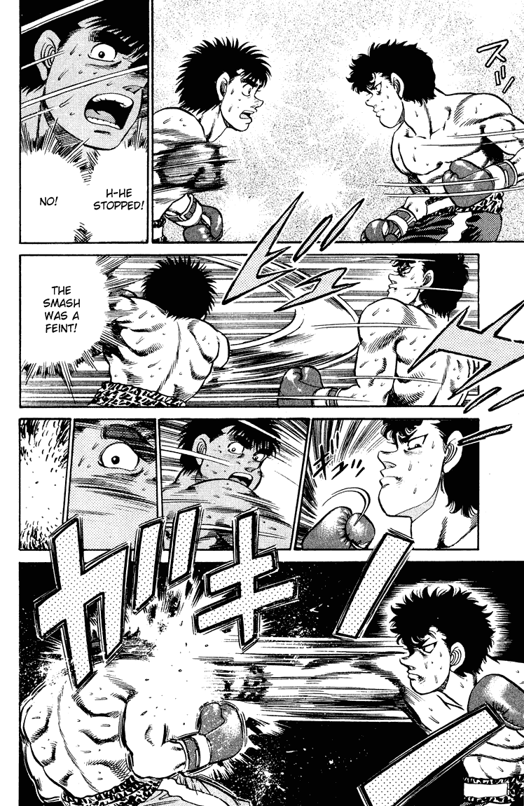 Chapter 101 — Round 101 — Page 14