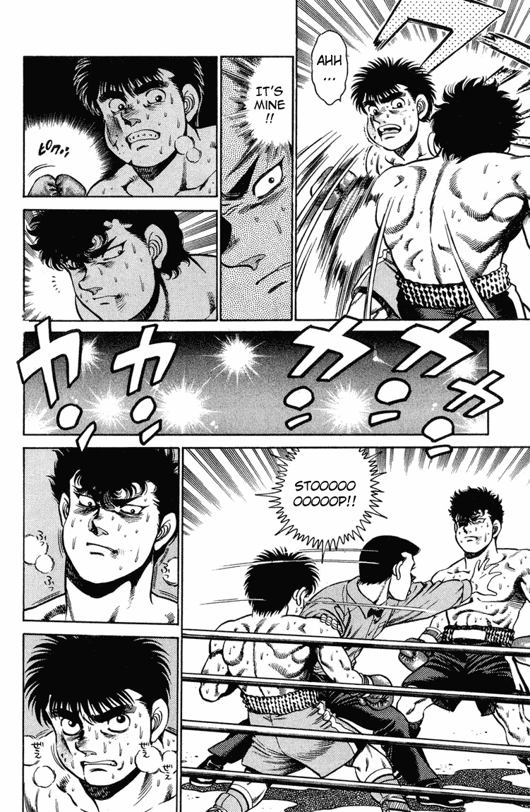 Hajime no Ippo Round 102 4