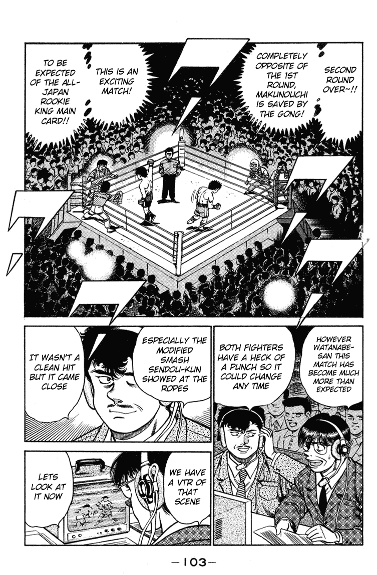 Hajime no Ippo Round 102 5