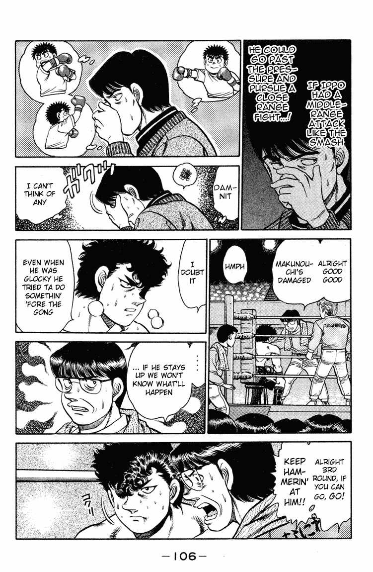 Hajime no Ippo Round 102 8