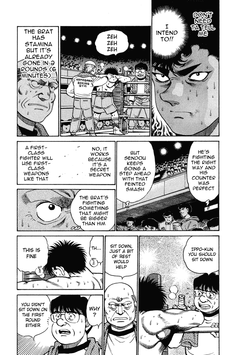 Hajime no Ippo Round 102 9