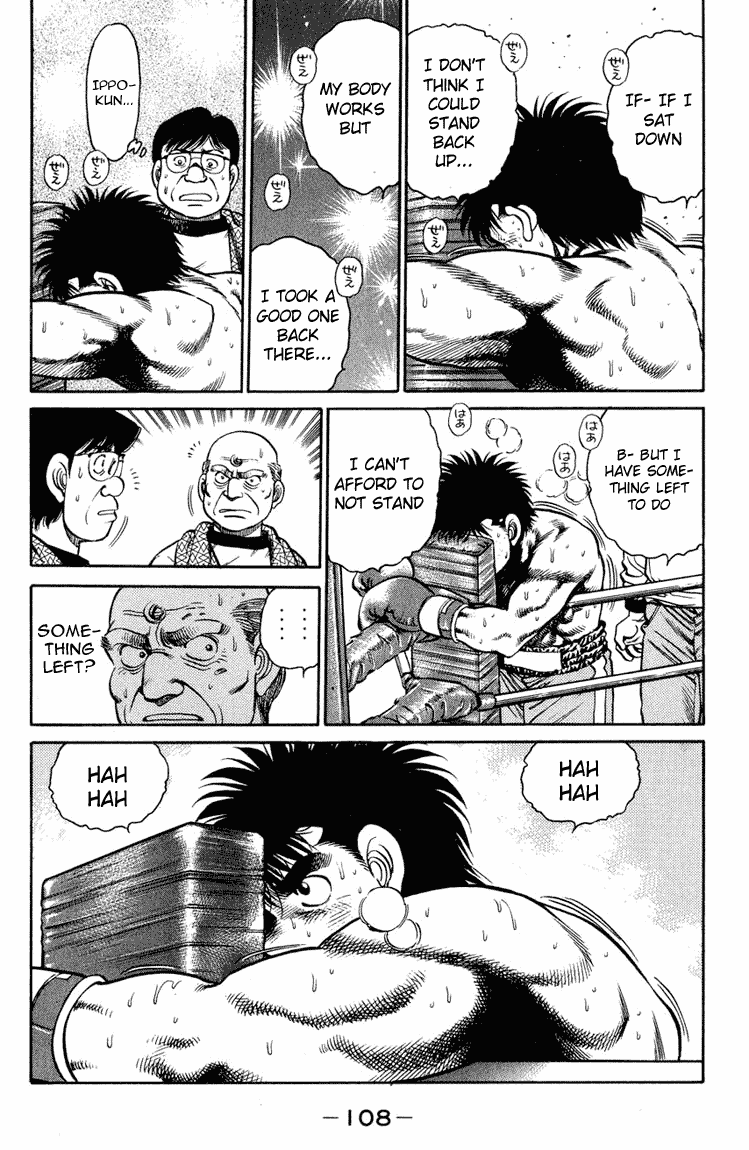 Hajime no Ippo Round 102 10