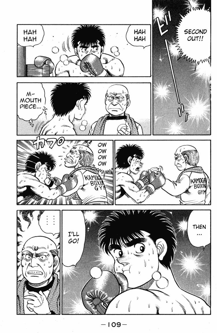 Hajime no Ippo Round 102 11