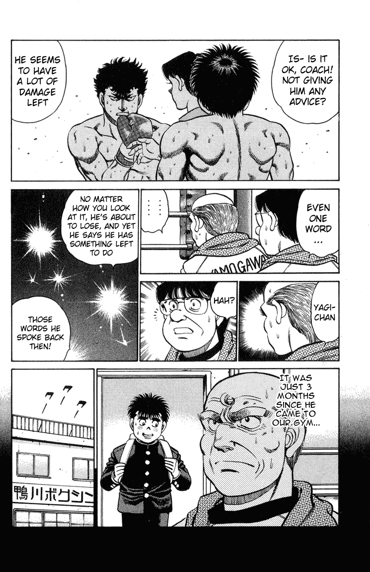 Hajime no Ippo Round 102 12