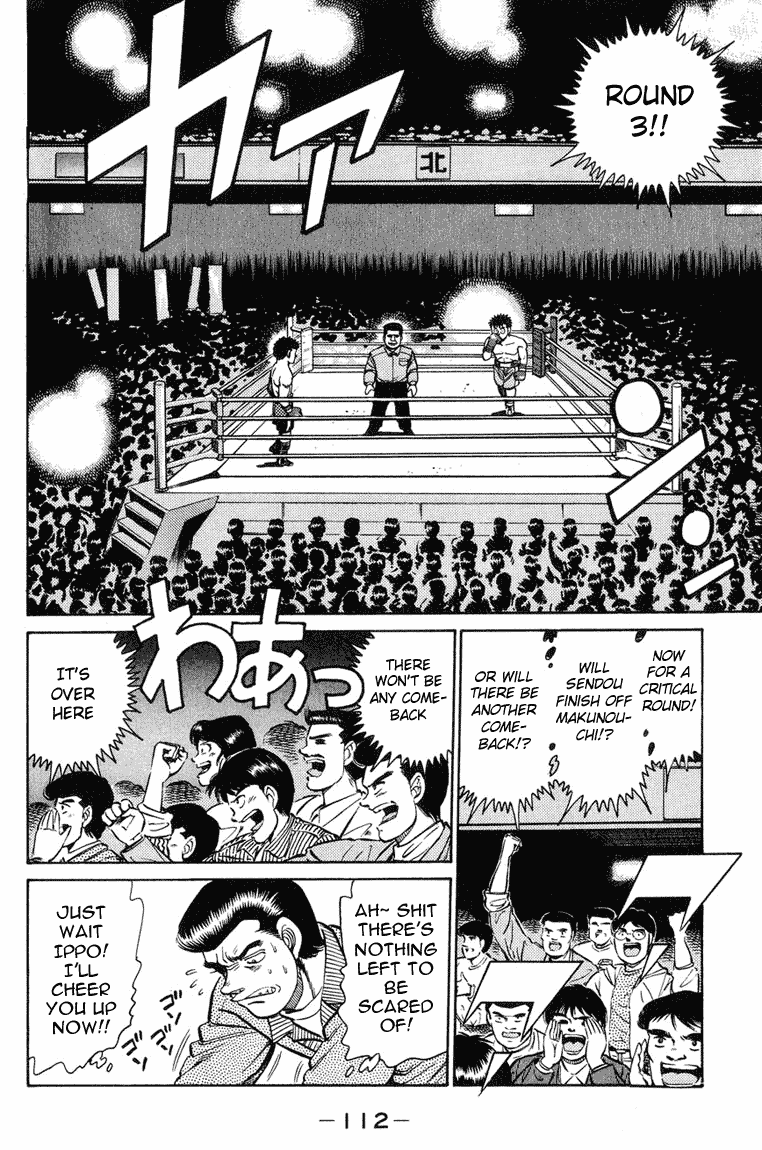 Hajime no Ippo Round 102 14