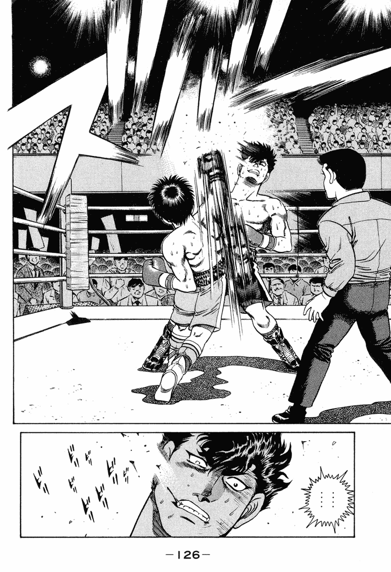 Chapter 103 — Round 103 — Page 7
