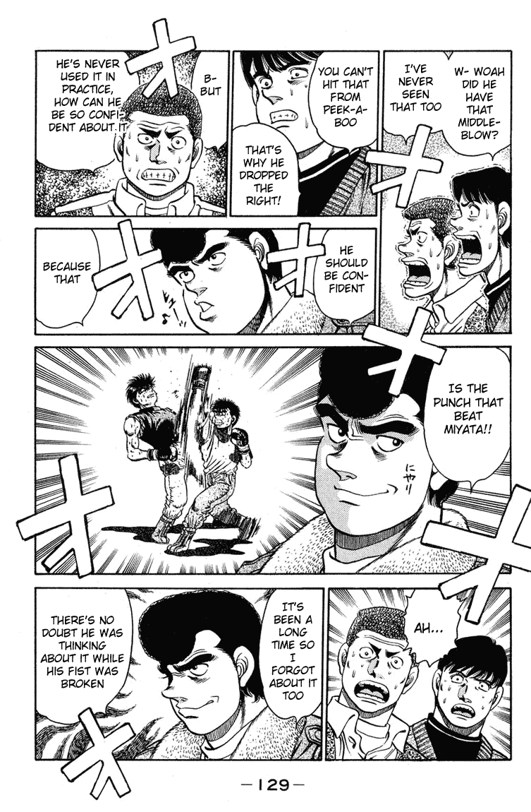 Chapter 103 — Round 103 — Page 10