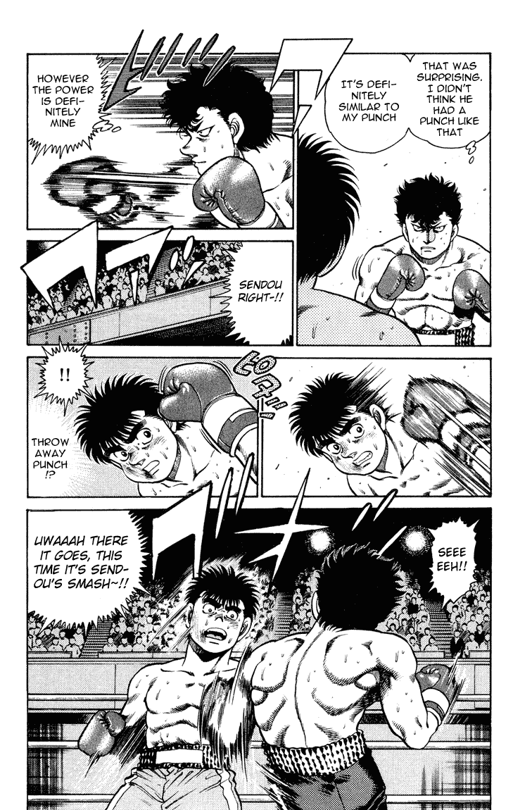 Chapter 103 — Round 103 — Page 12