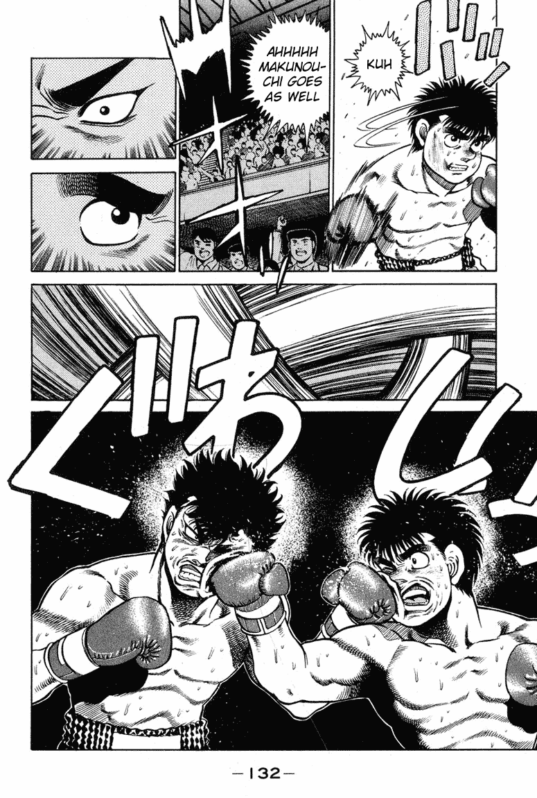 Chapter 103 — Round 103 — Page 13