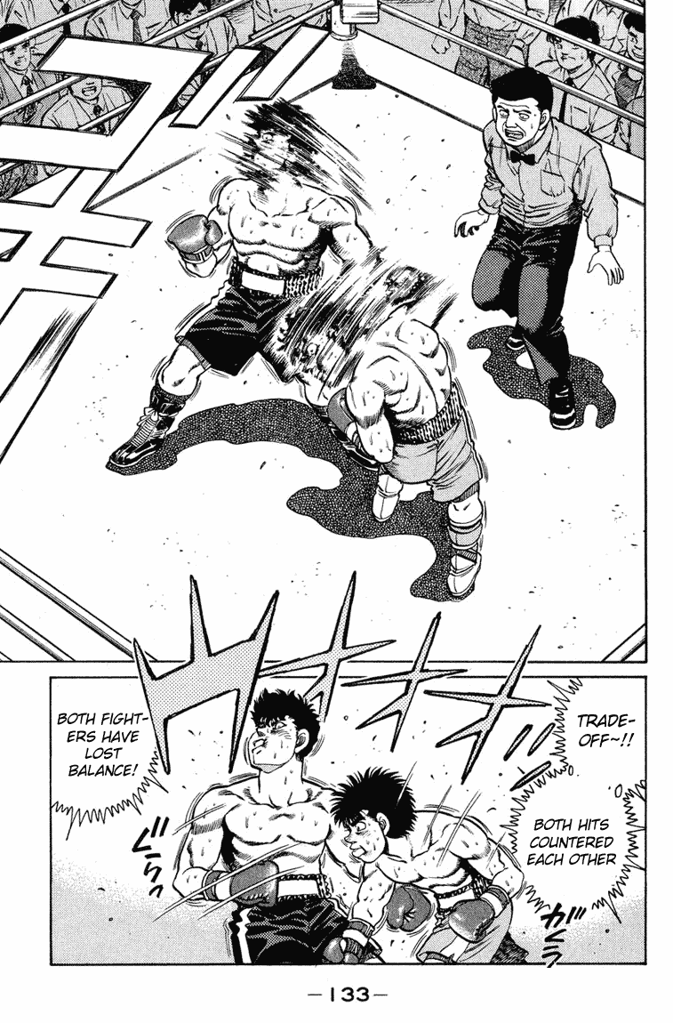 Chapter 103 — Round 103 — Page 14