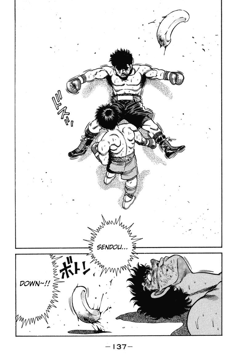 Chapter 103 — Round 103 — Page 18