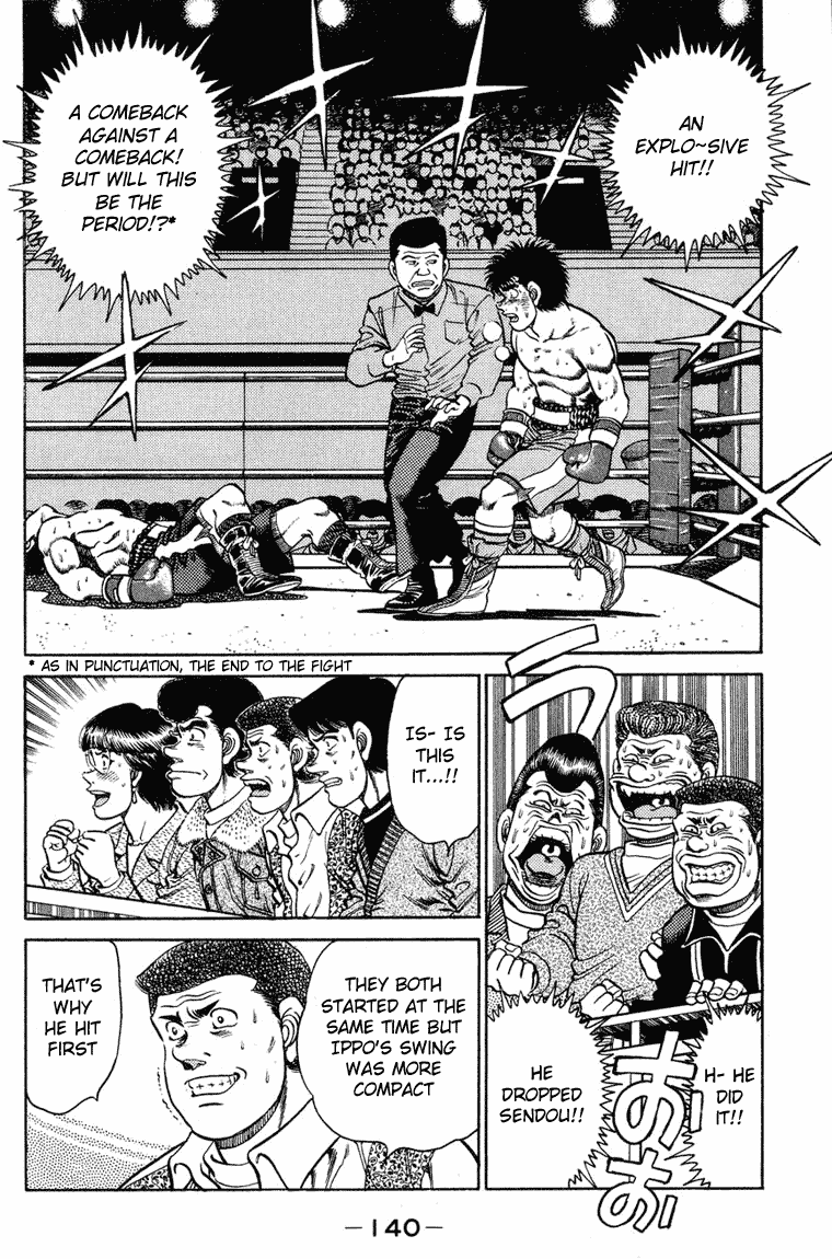 Hajime no Ippo Round 104 2