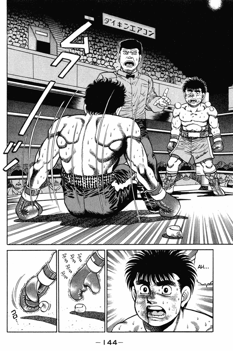 Hajime no Ippo Round 104 6