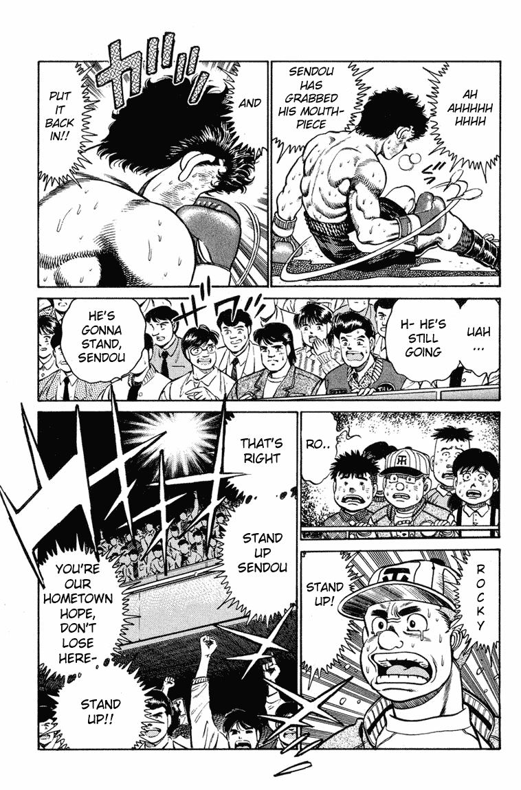 Hajime no Ippo Round 104 7
