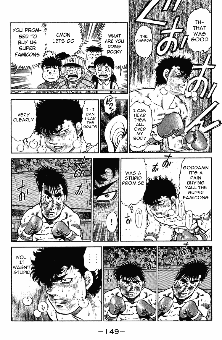 Hajime no Ippo Round 104 11