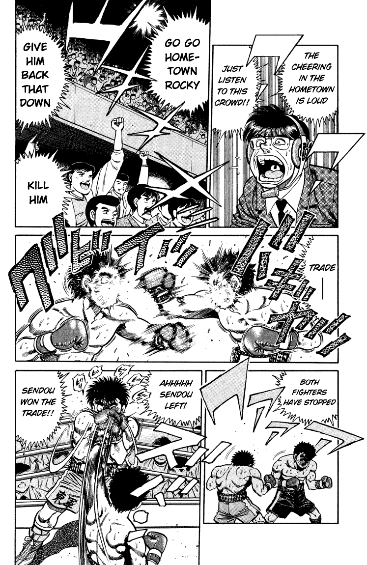 Chapter 105 — Round 105 — Page 4