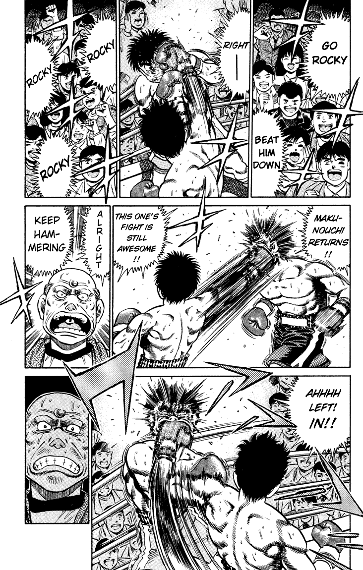 Chapter 105 — Round 105 — Page 5