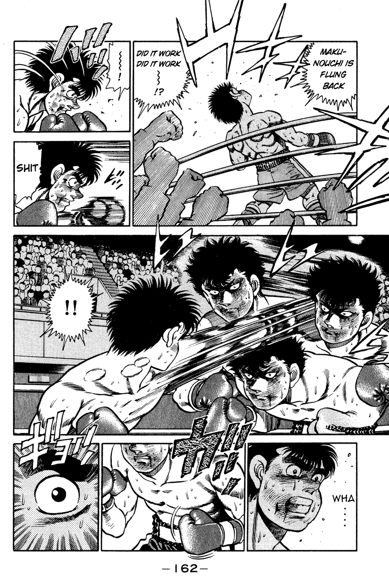 Chapter 105 — Round 105 — Page 6