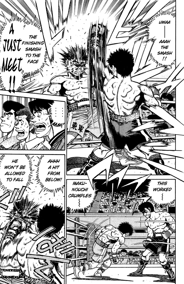 Chapter 105 — Round 105 — Page 7
