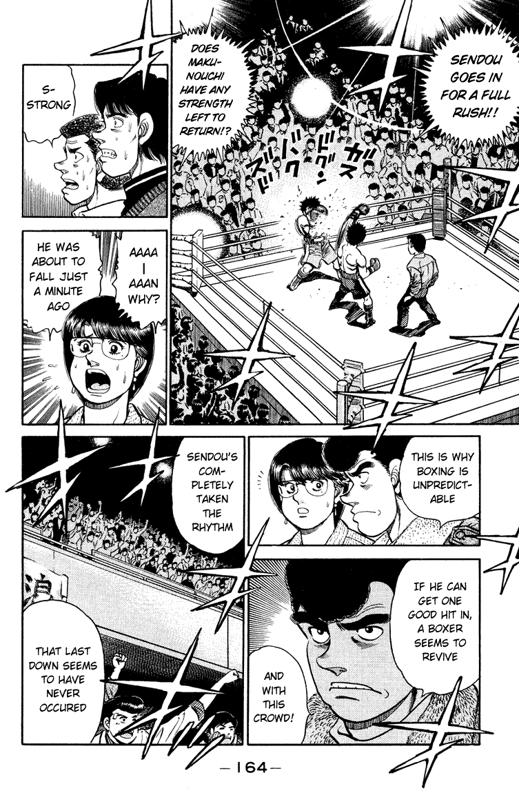 Chapter 105 — Round 105 — Page 8