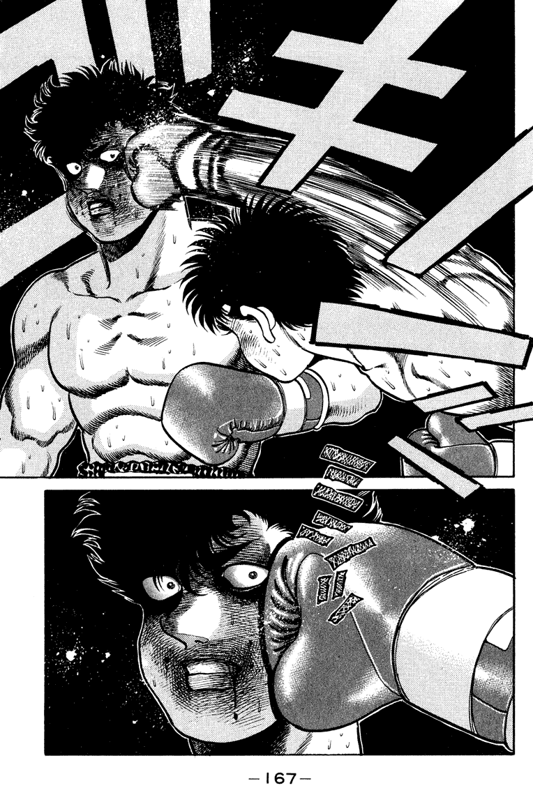Chapter 105 — Round 105 — Page 11