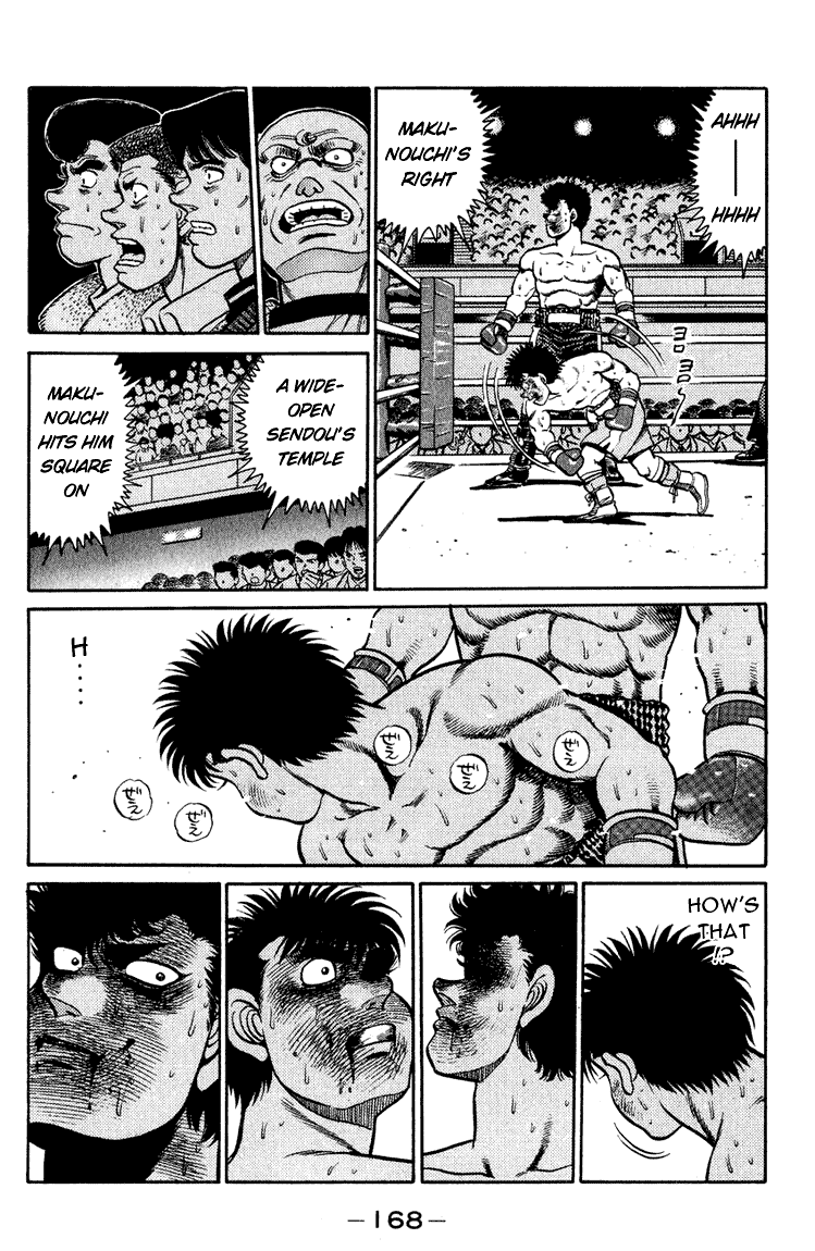Chapter 105 — Round 105 — Page 12
