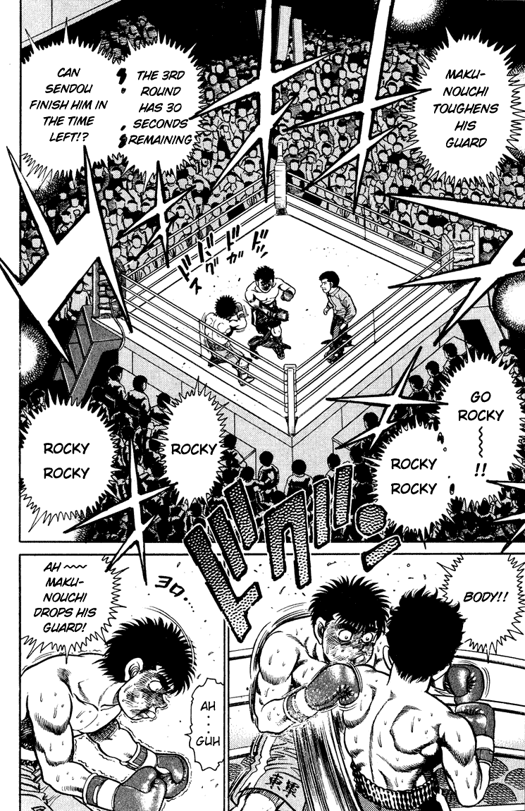 Chapter 105 — Round 105 — Page 14