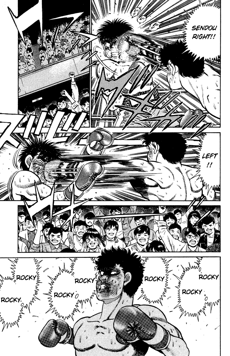 Chapter 105 — Round 105 — Page 15