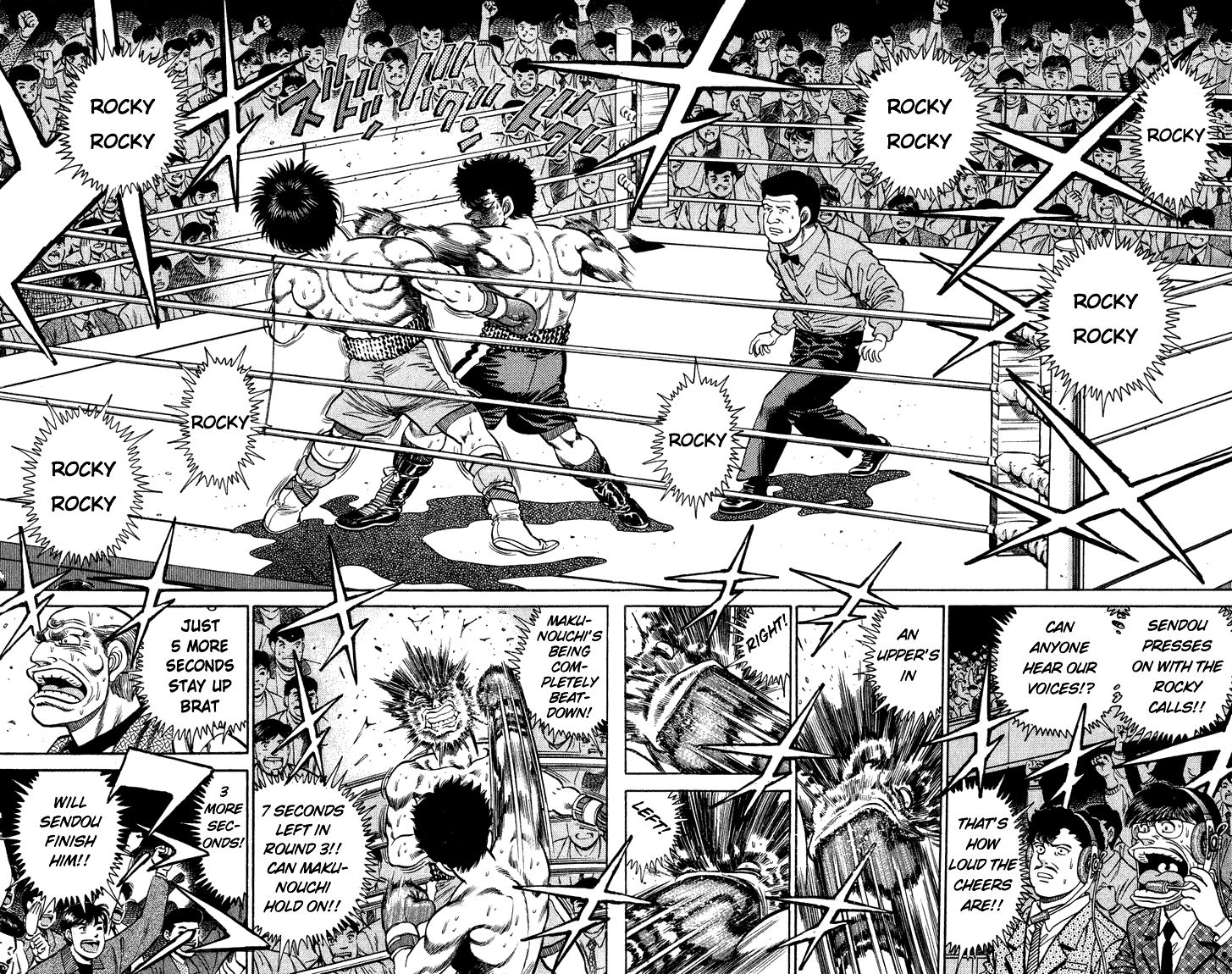 Chapter 105 — Round 105 — Page 16