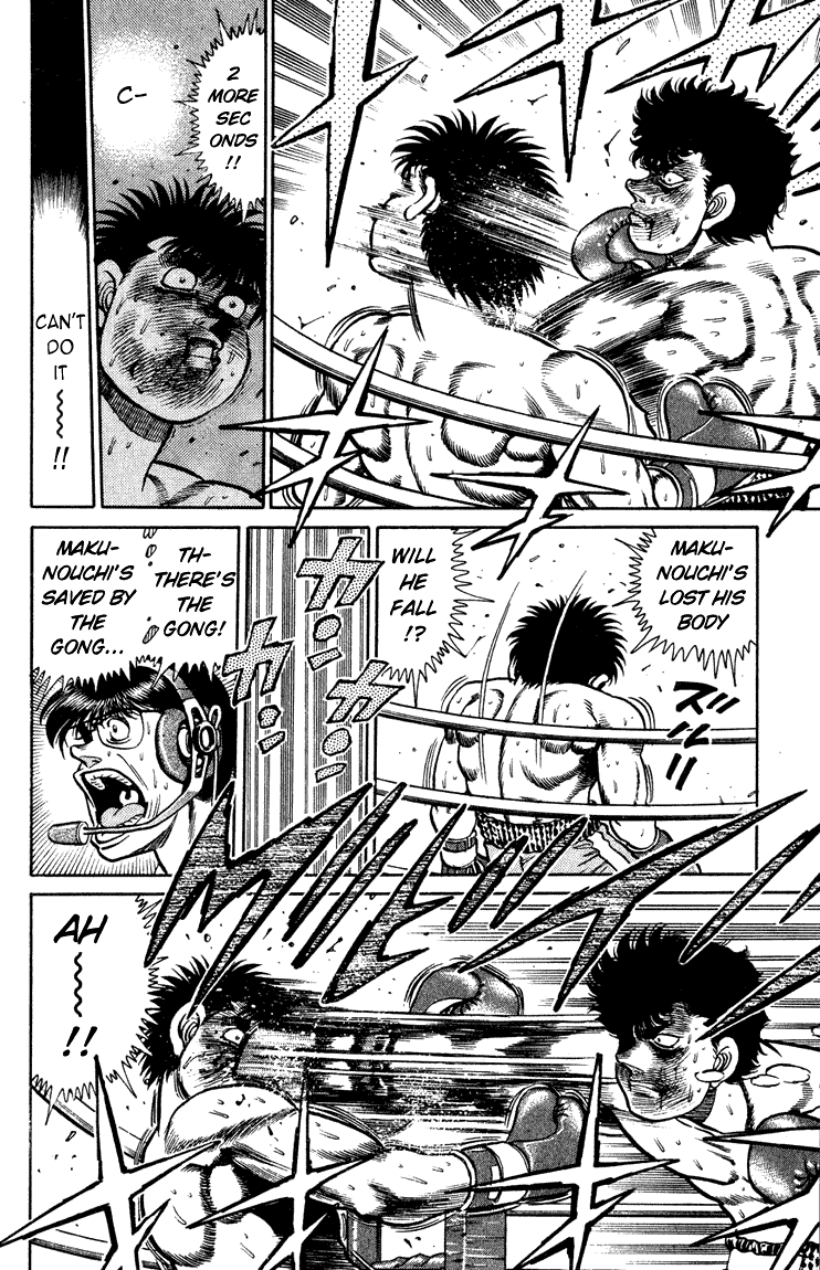 Chapter 105 — Round 105 — Page 17