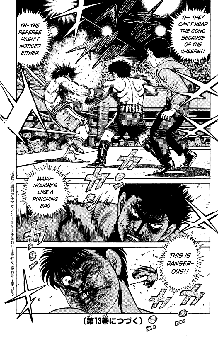 Chapter 105 — Round 105 — Page 18