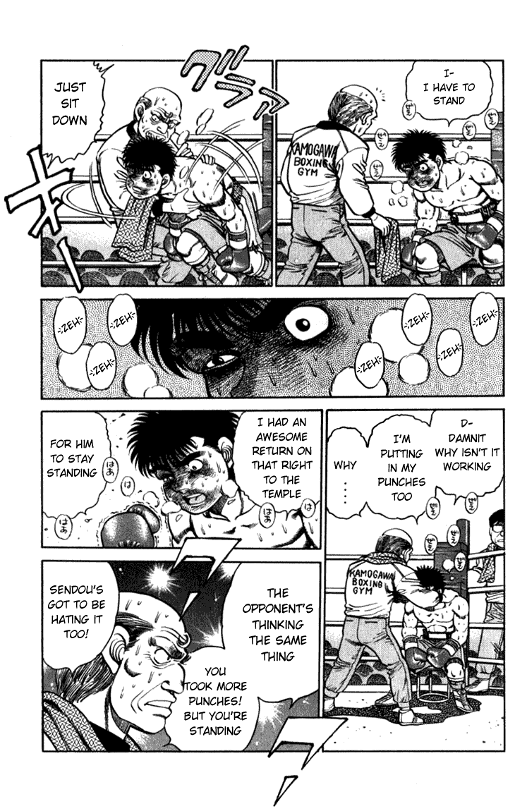 Chapter 106 — Round 106 — Page 10