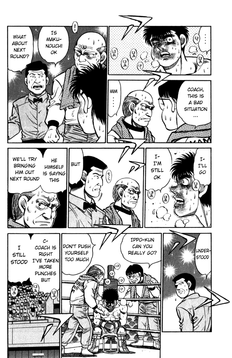 Chapter 106 — Round 106 — Page 11