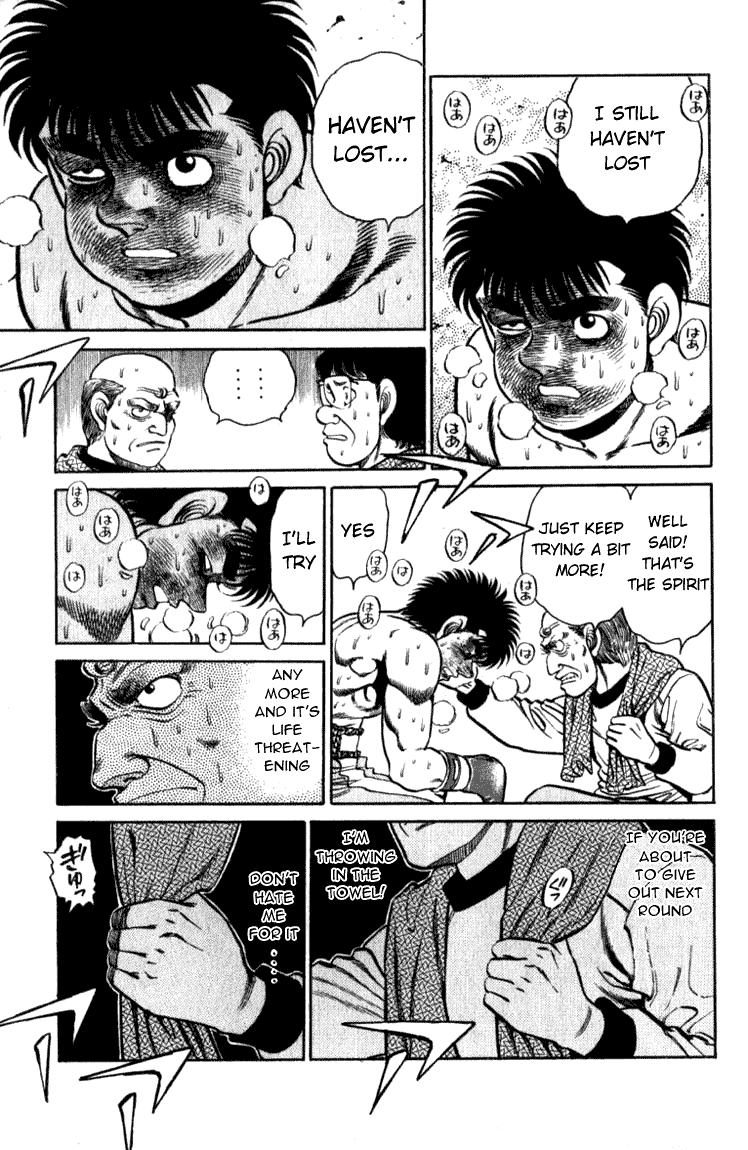 Chapter 106 — Round 106 — Page 12