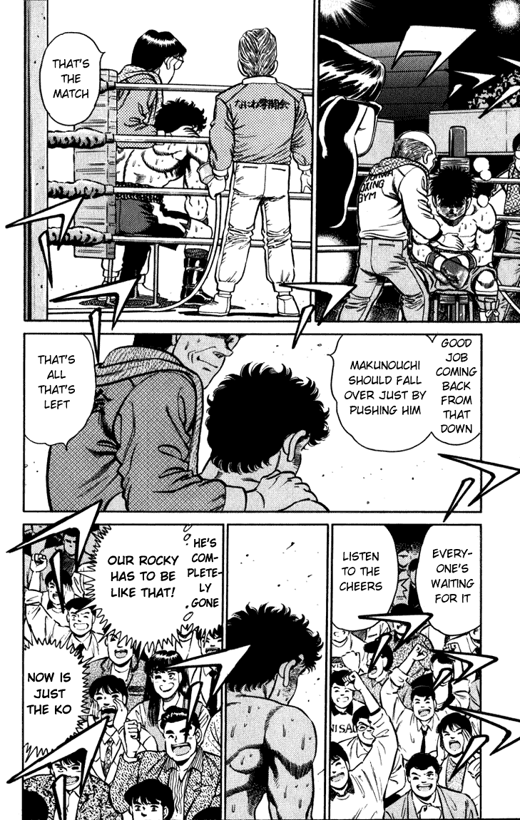 Chapter 106 — Round 106 — Page 13