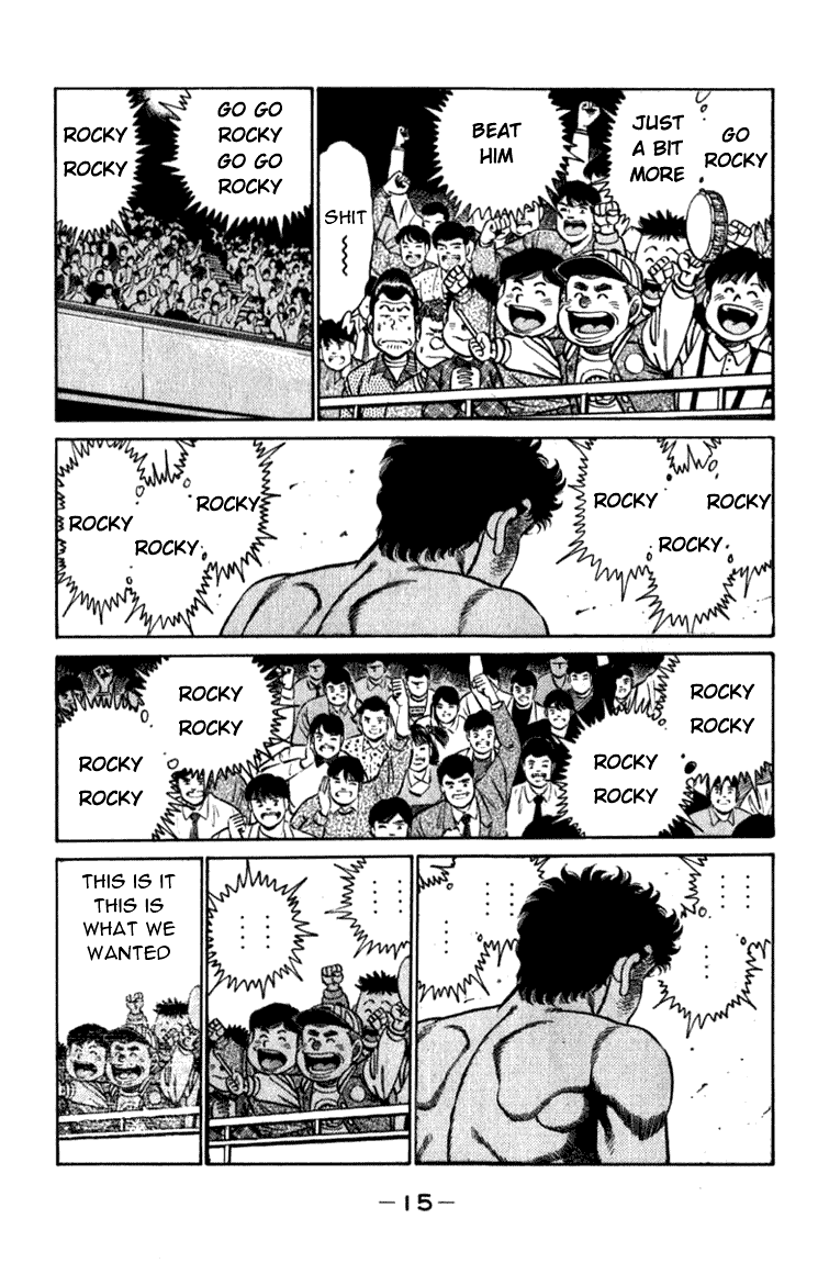 Chapter 106 — Round 106 — Page 14