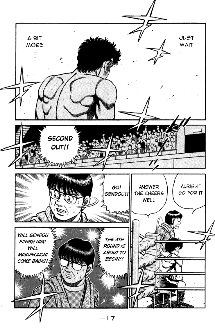 Chapter 106 — Round 106 — Page 16