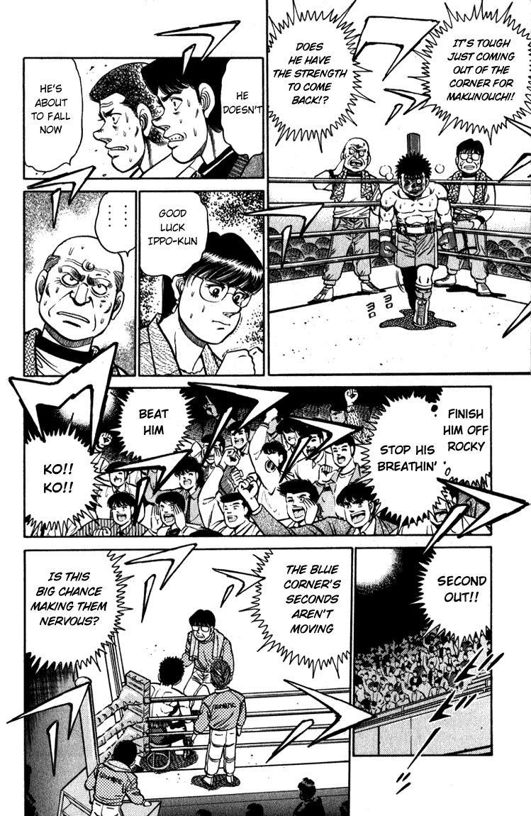 Chapter 106 — Round 106 — Page 17