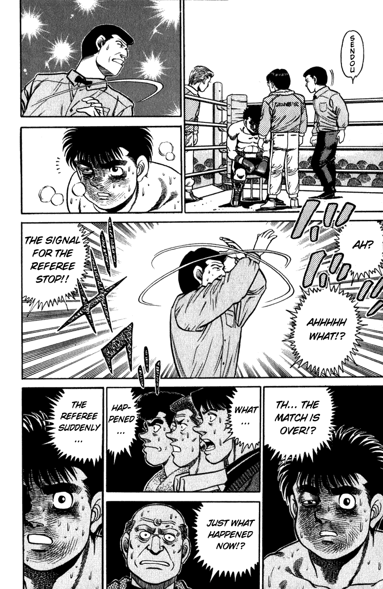 Chapter 106 — Round 106 — Page 19