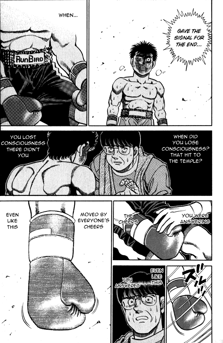 Chapter 106 — Round 106 — Page 20