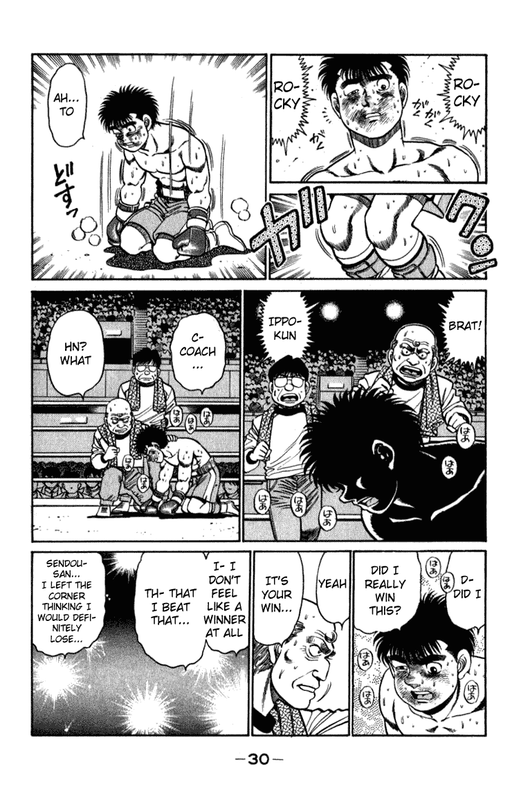 Chapter 107 — Round 107 — Page 7