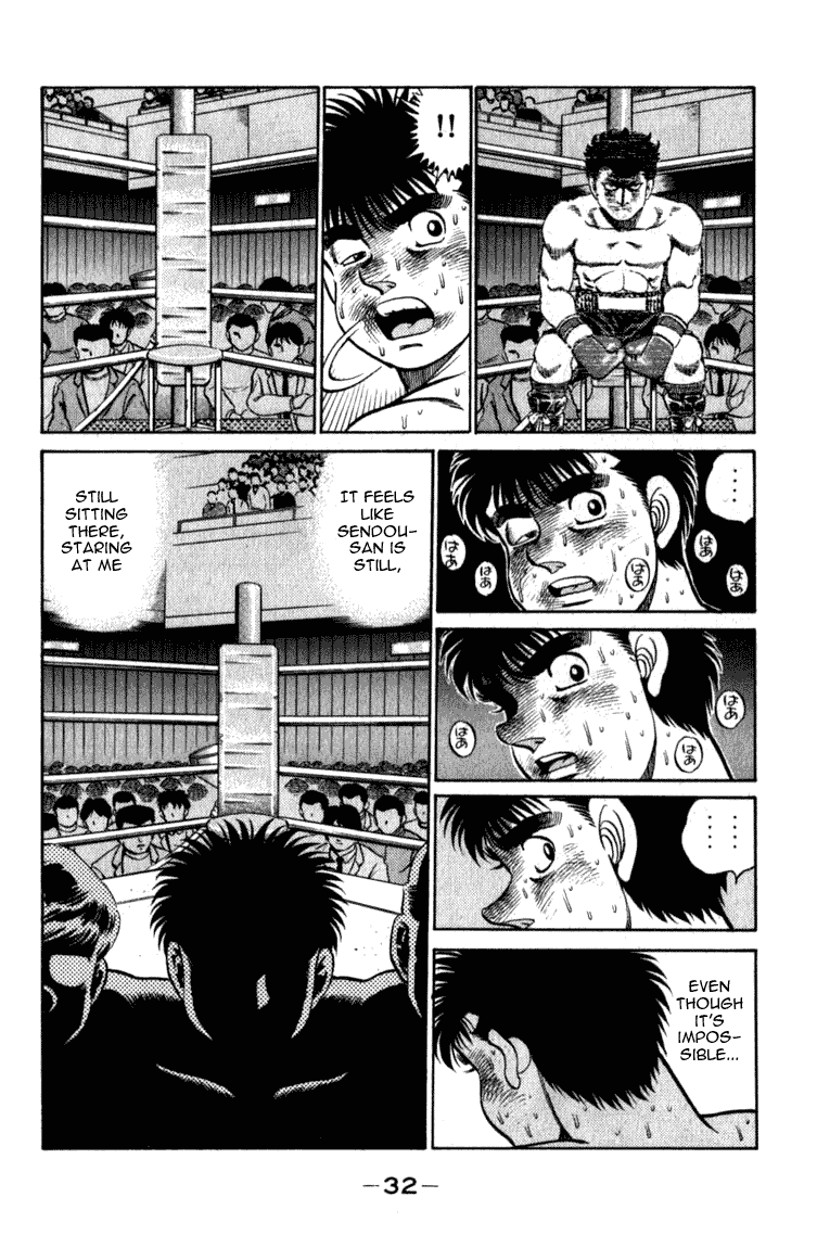 Chapter 107 — Round 107 — Page 9